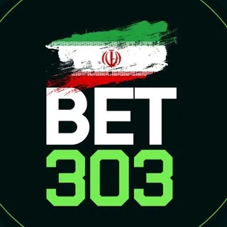 ورود به بت 303
